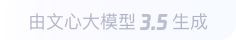 黔南360全景影像与AR技术的结合：为用户带来前所未有的手绘地图体验